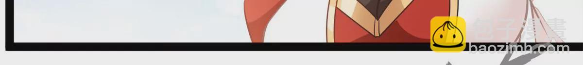 第196话 不可原谅-第194话