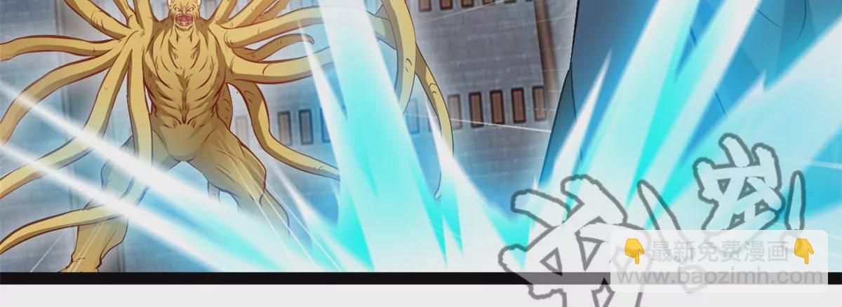 第196话 不可原谅-第194话