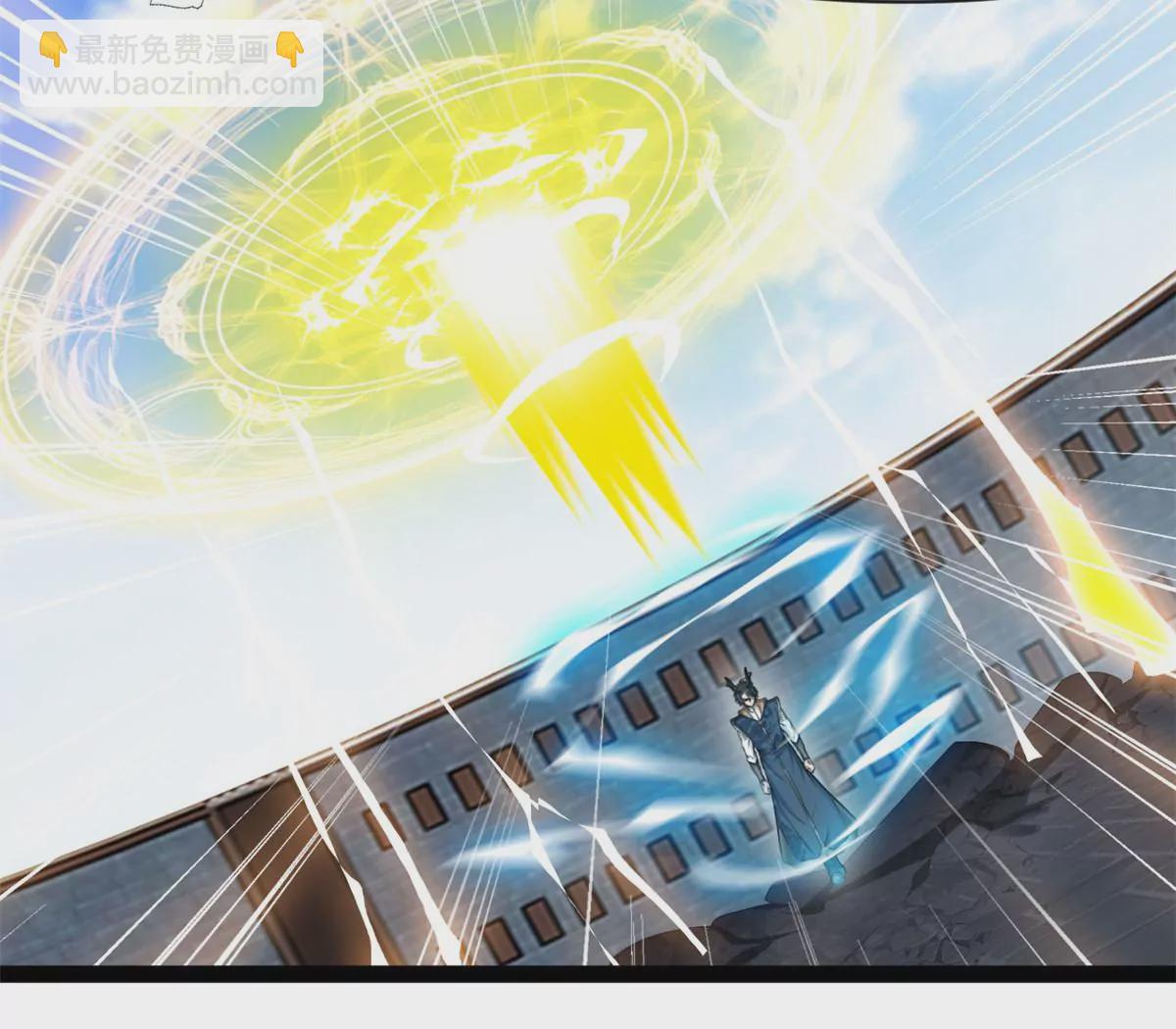 第196话 不可原谅-第194话