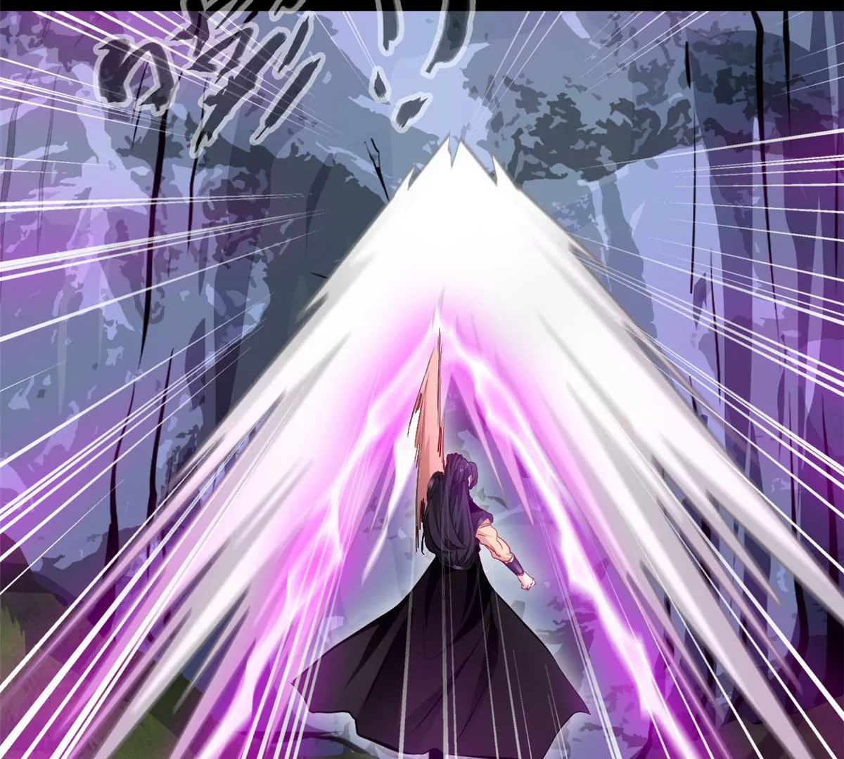 第198话 你究竟是谁-第196话