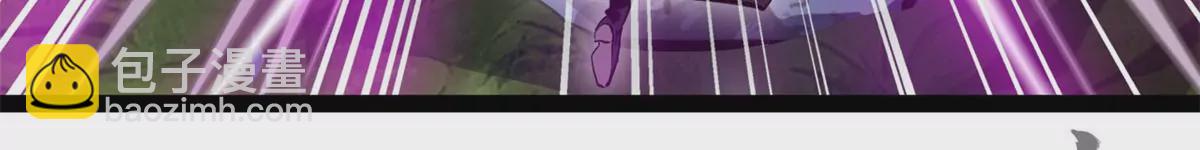 第198话 你究竟是谁-第196话