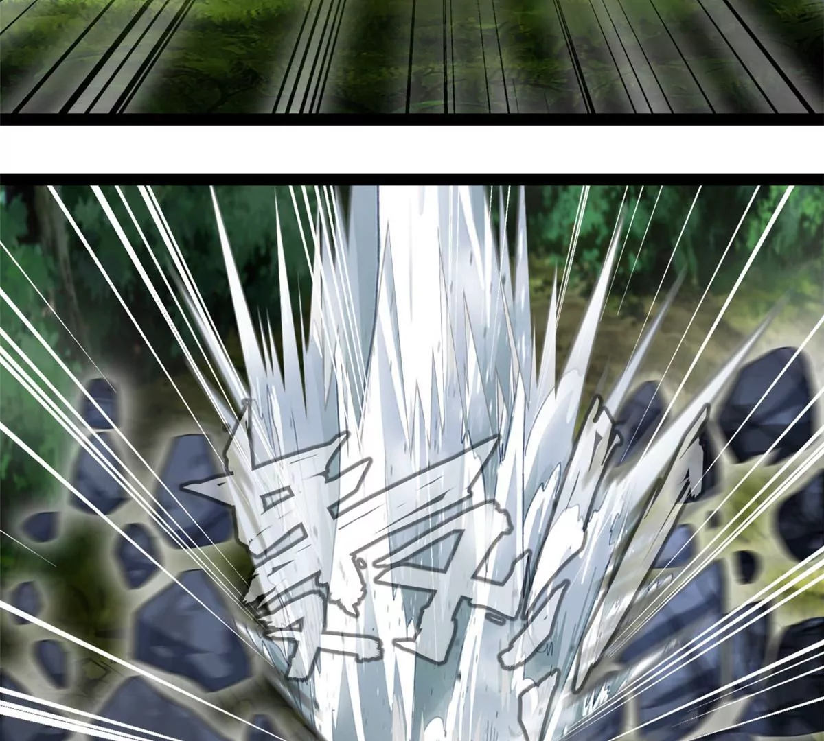 第198话 你究竟是谁-第196话