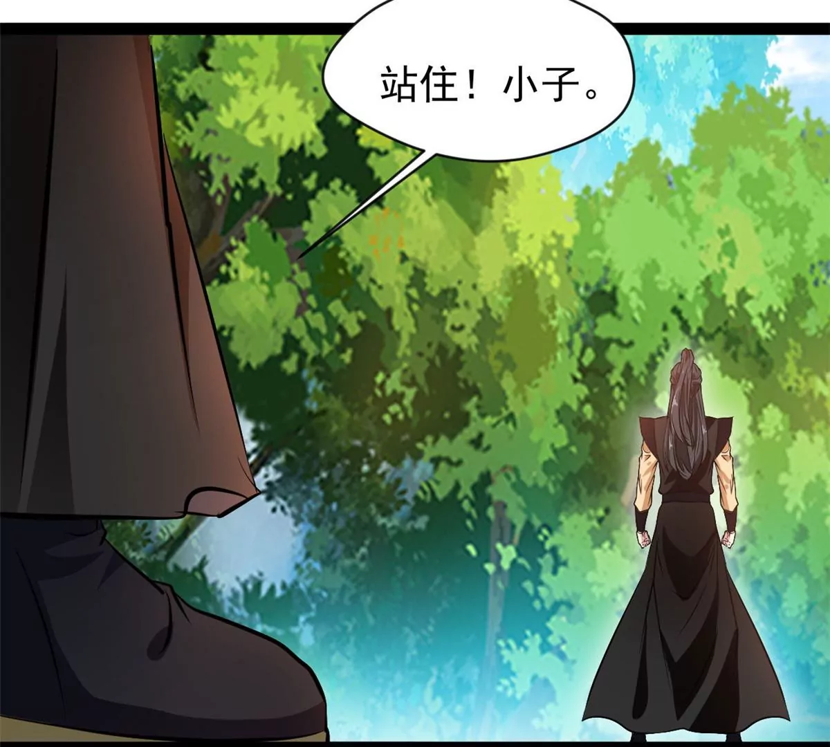 第198话 你究竟是谁-第196话