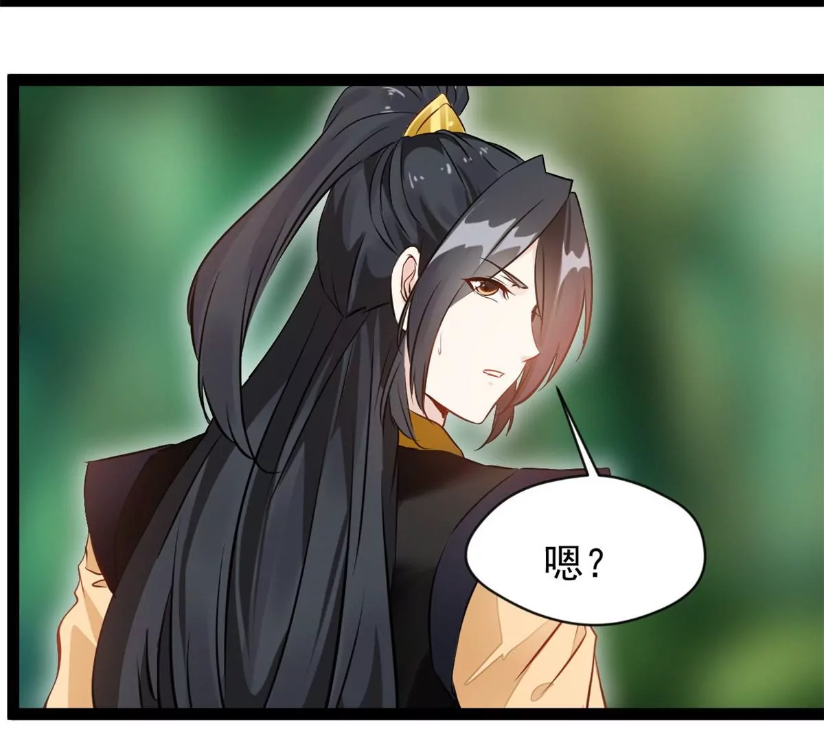 第198话 你究竟是谁-第196话