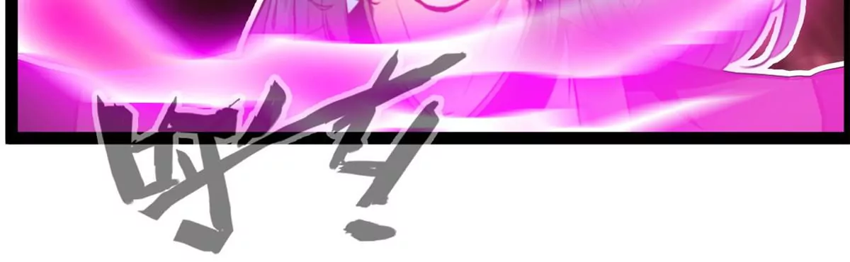 第198话 你究竟是谁-第196话