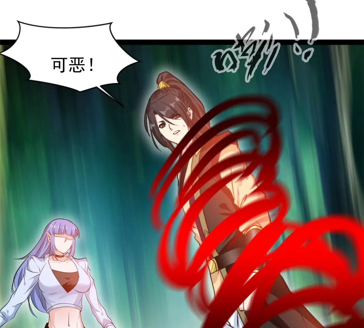 第200话 全力以赴-第198话