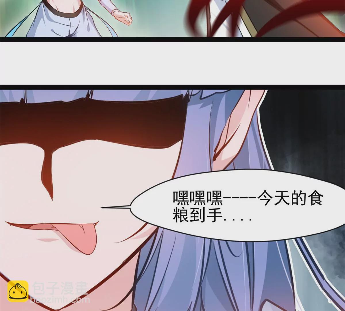 第200话 全力以赴-第198话