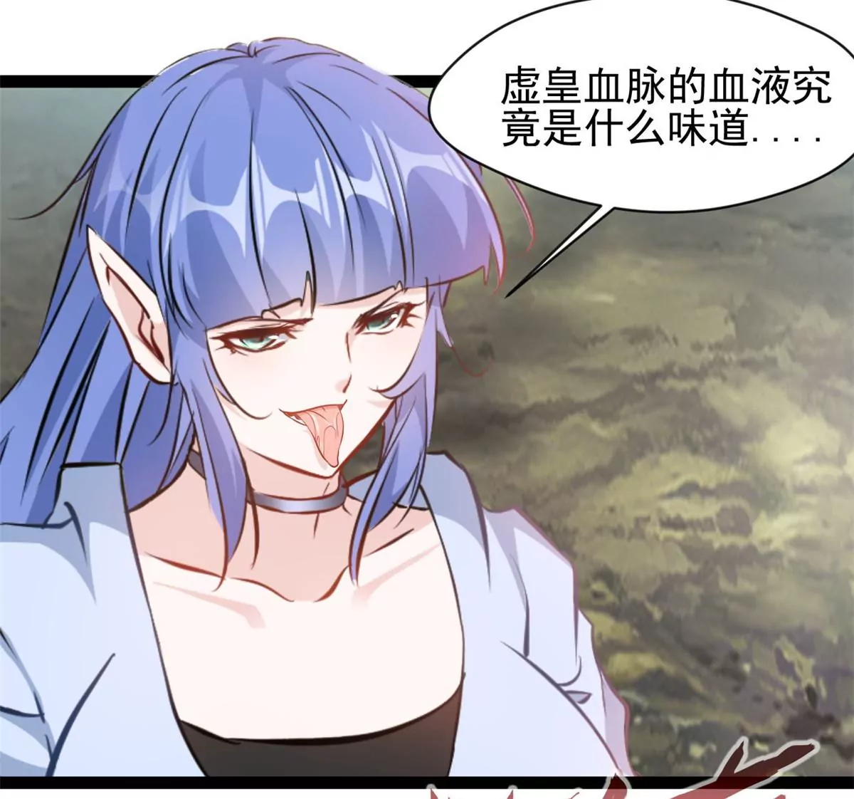 第200话 全力以赴-第198话