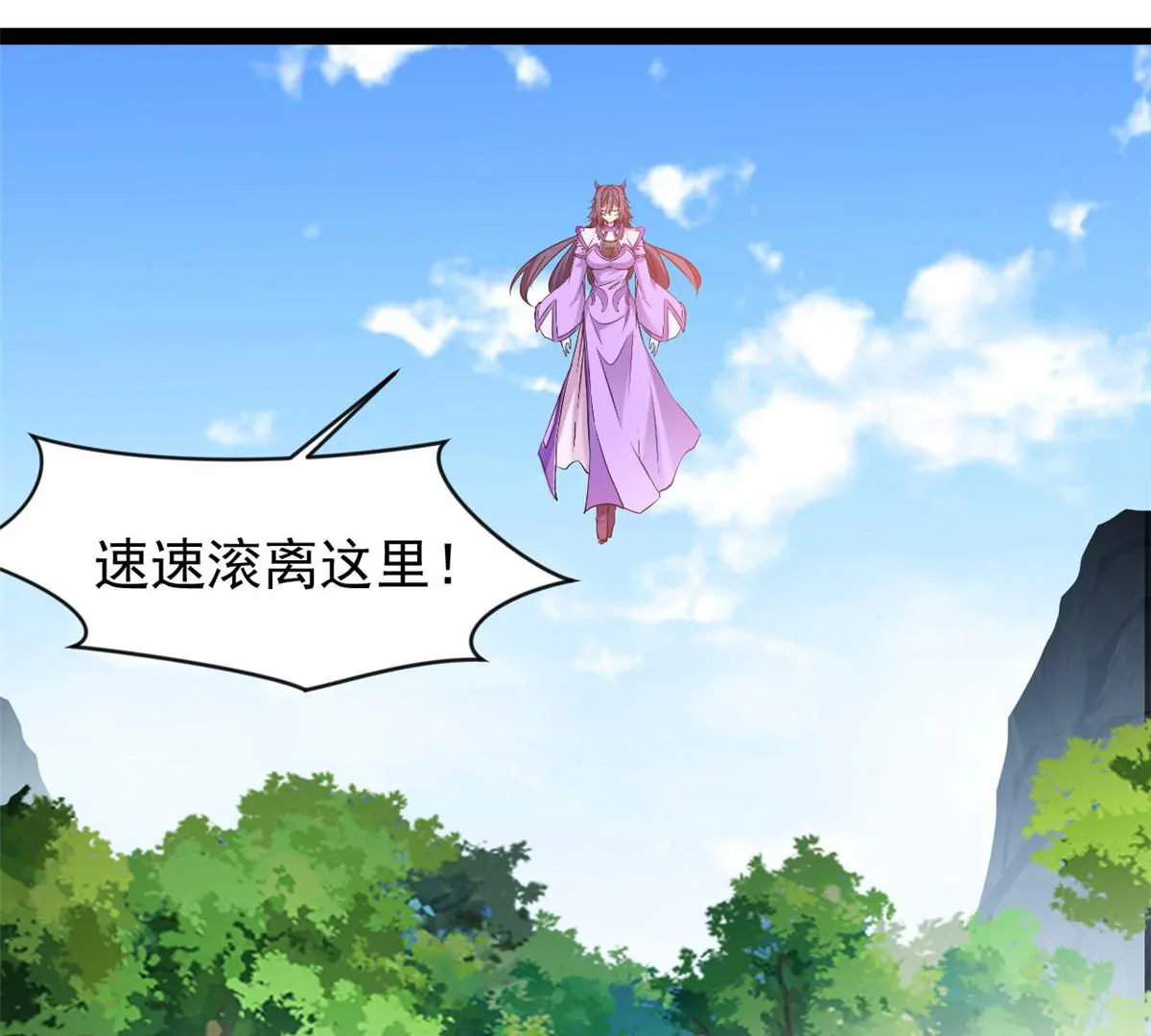 第200话 全力以赴-第198话