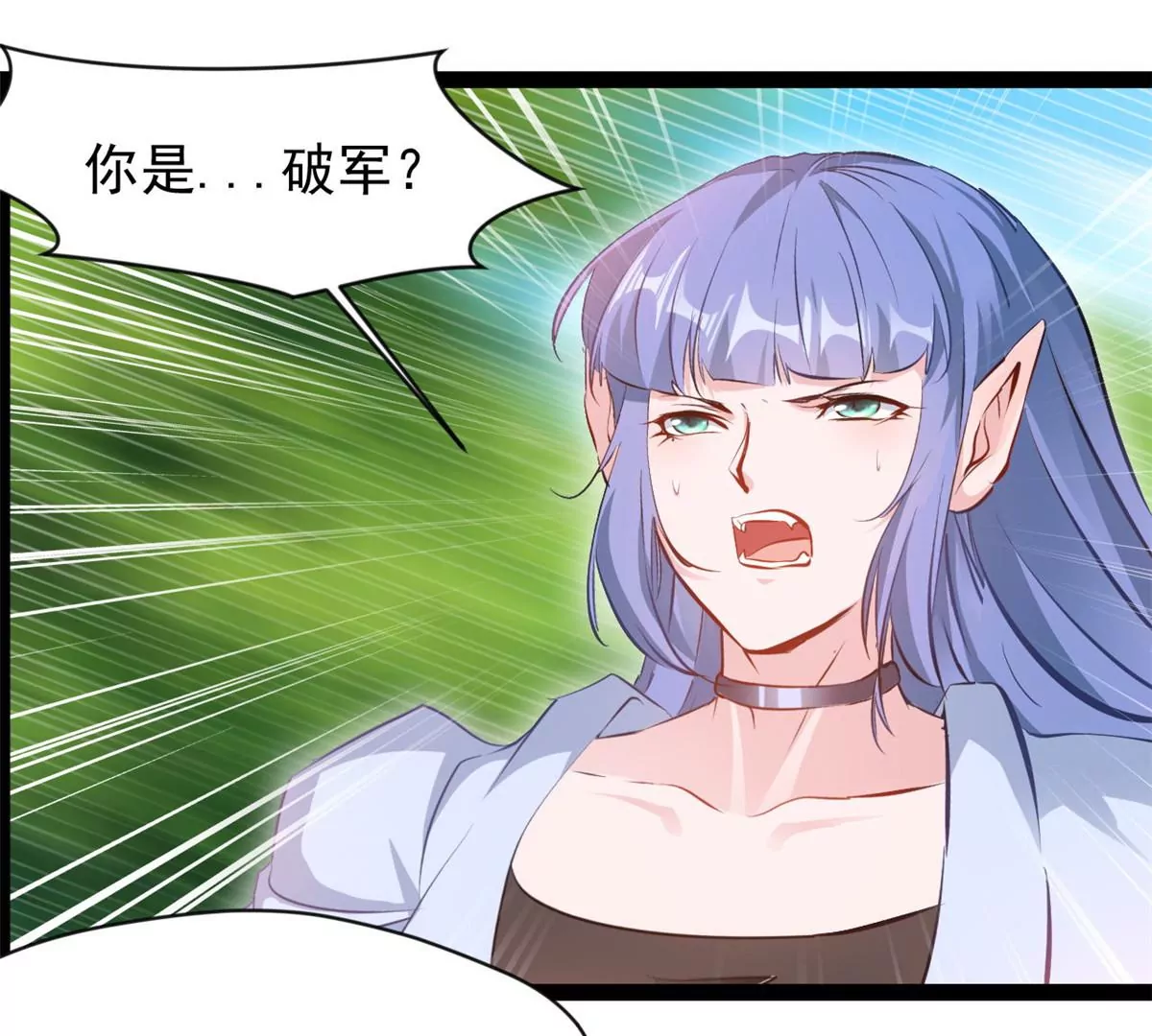 第200话 全力以赴-第198话