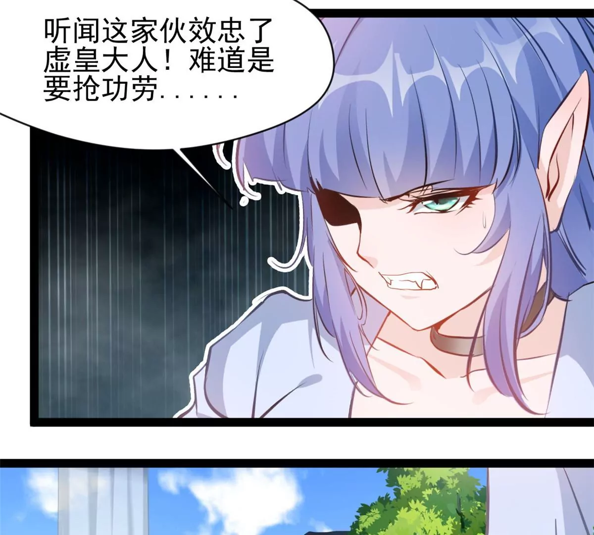 第200话 全力以赴-第198话