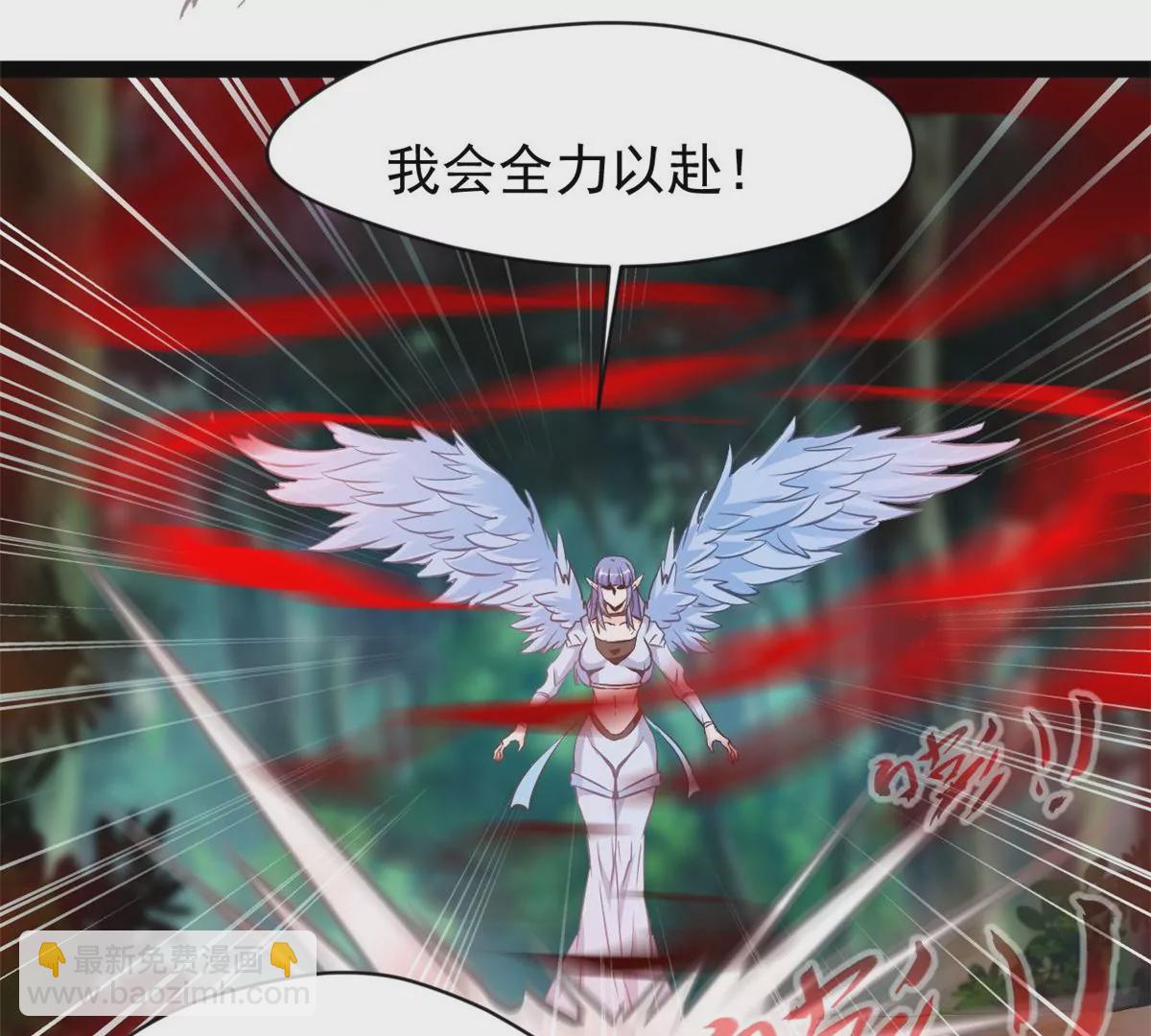 第200话 全力以赴-第198话