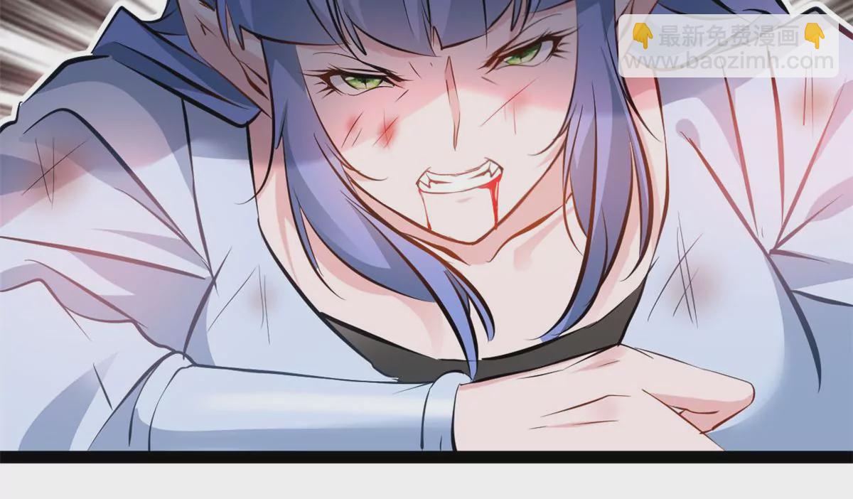 第202话 大事不好-第200话