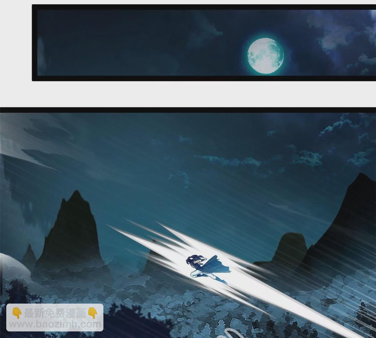 第204话 太嫩了-第202话