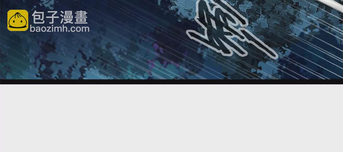 第204话 太嫩了-第202话