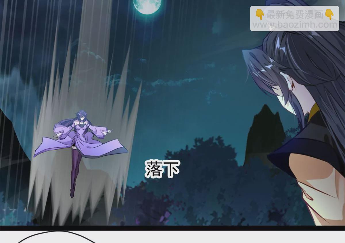 第204话 太嫩了-第202话