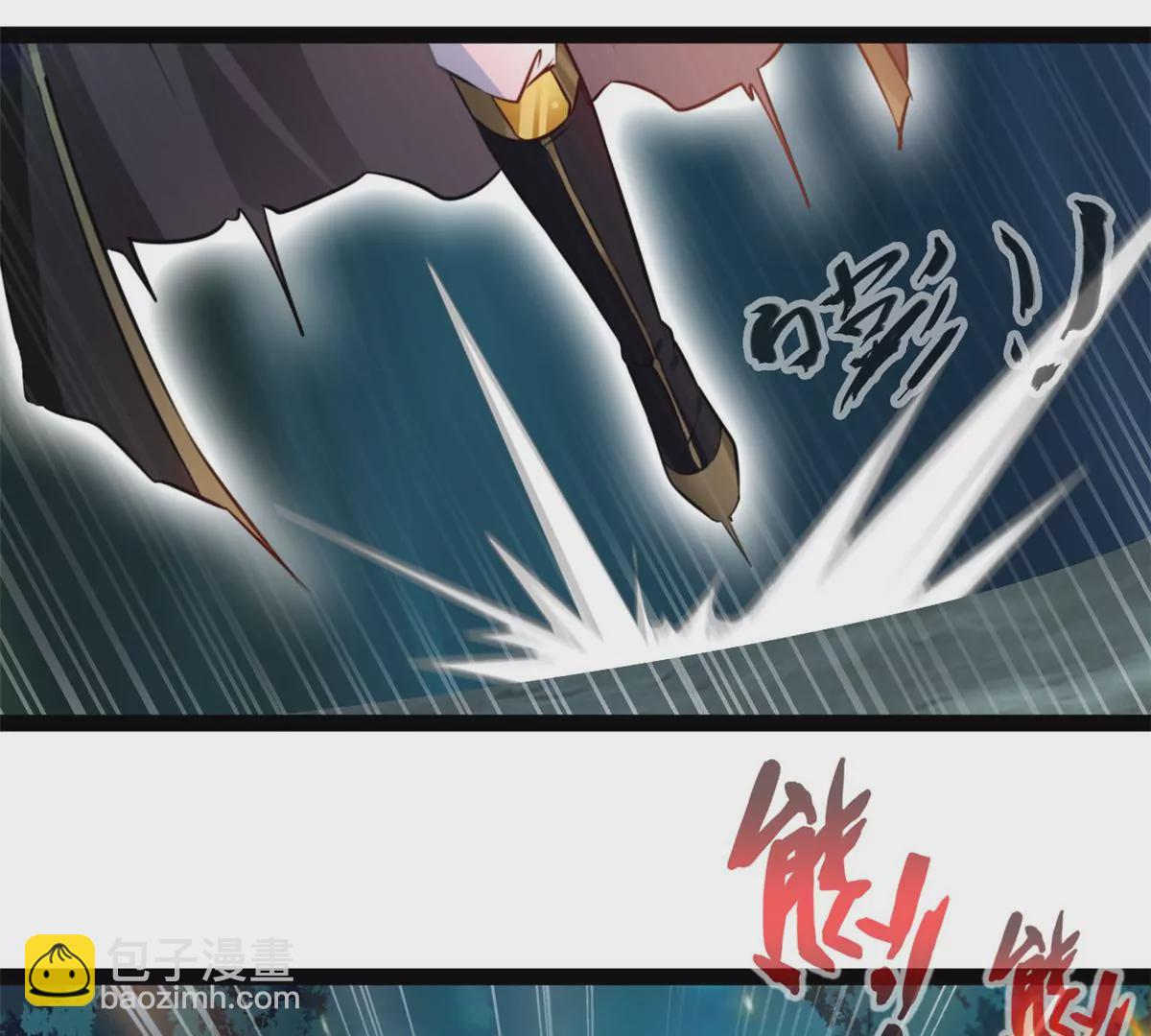 第204话 太嫩了-第202话