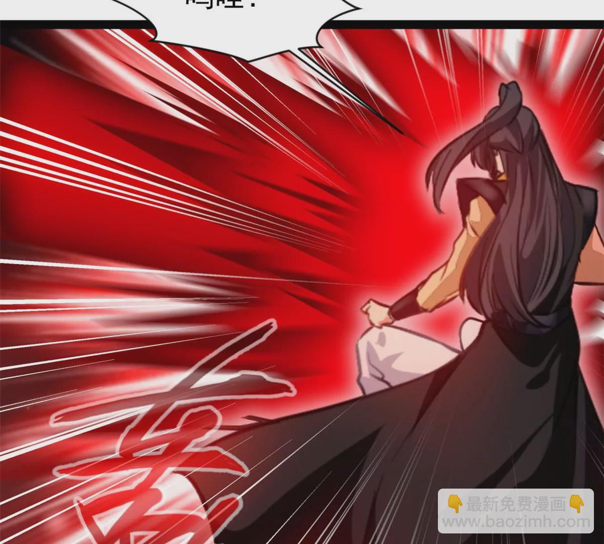 第204话 太嫩了-第202话