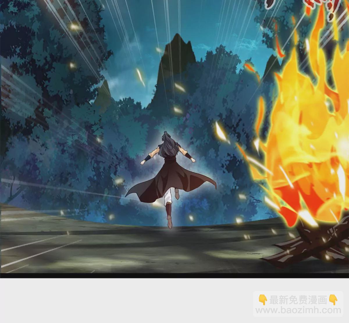 第204话 太嫩了-第202话