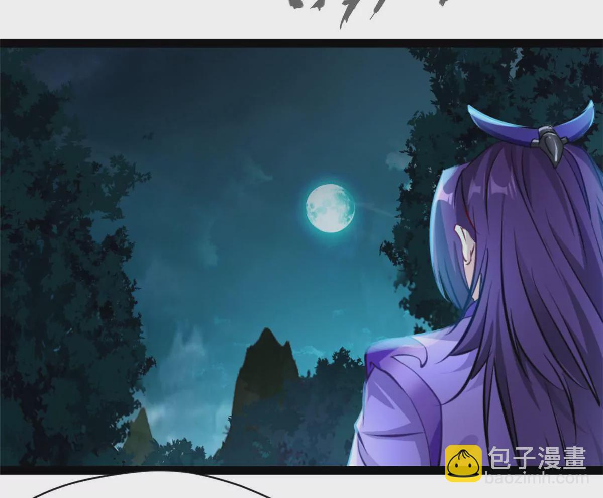 第204话 太嫩了-第202话