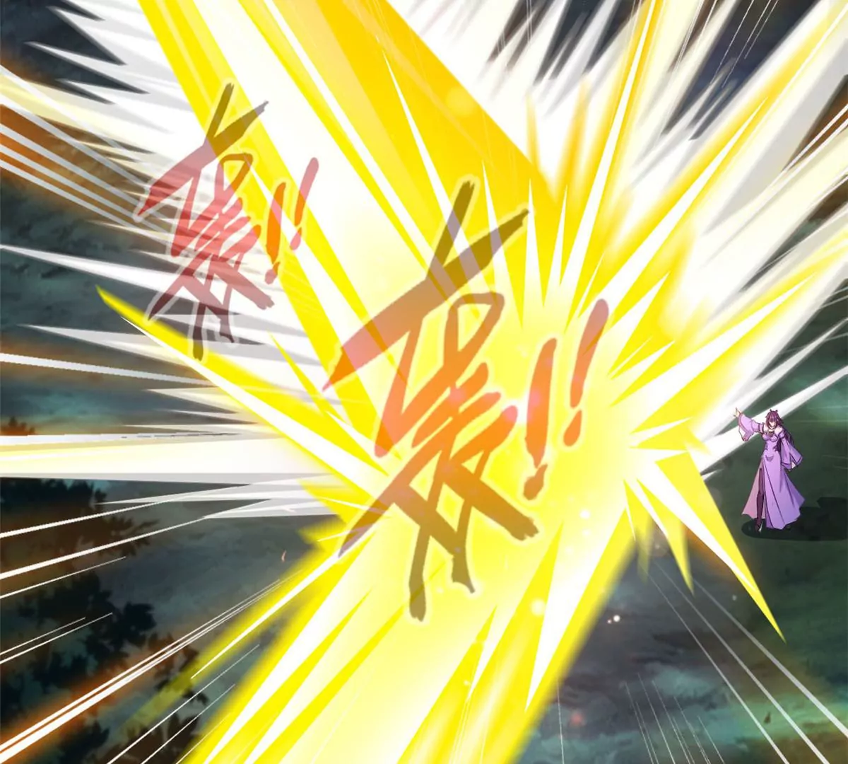 第206话 石灵金刚-第204话