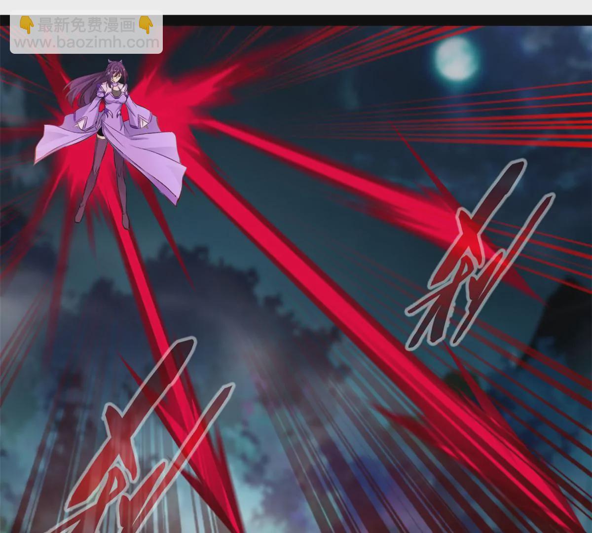 第206话 石灵金刚-第204话