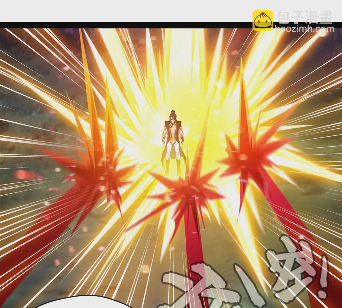 第206话 石灵金刚-第204话