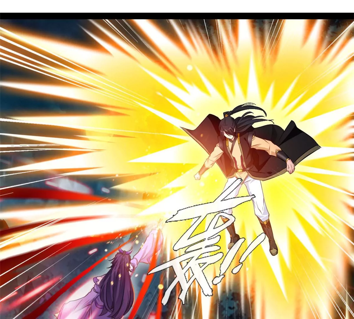 第206话 石灵金刚-第204话