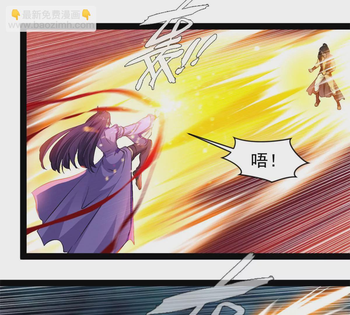 第206话 石灵金刚-第204话