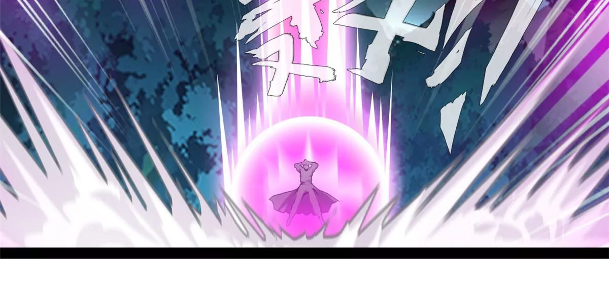 第208话 不可原谅-第206话