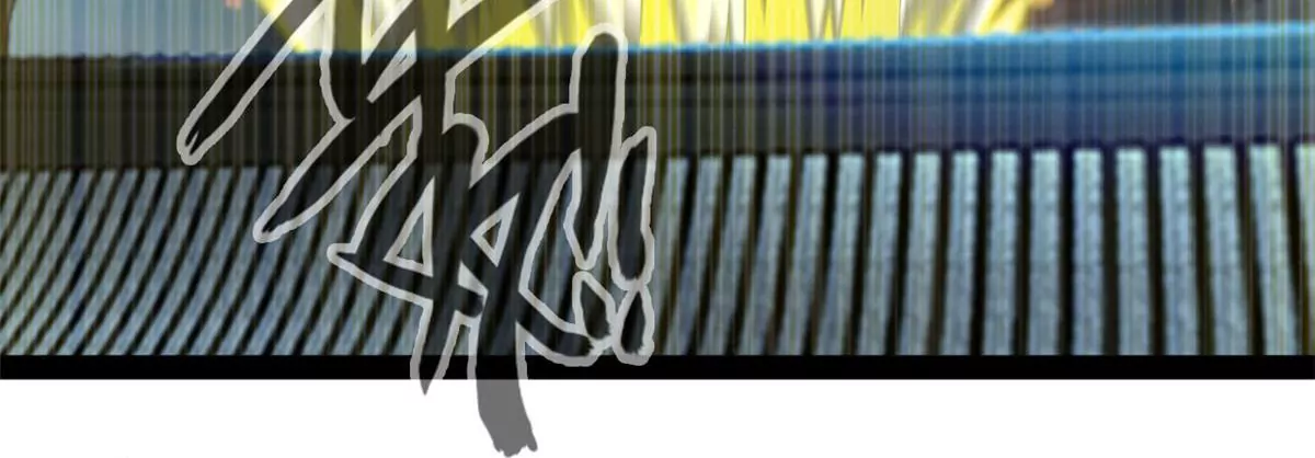 第208话 不可原谅-第206话