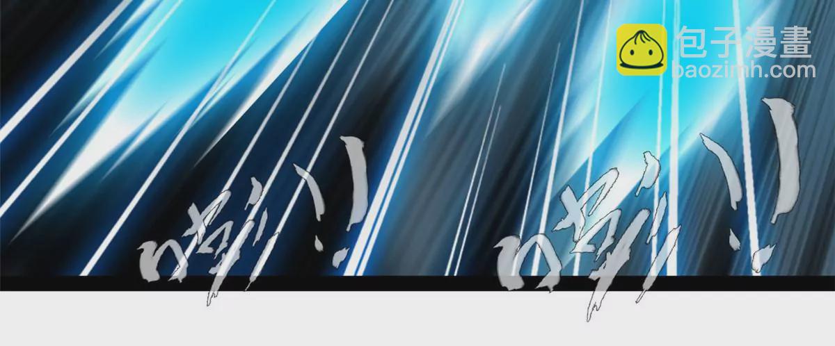 第210话 还早呢-第208话