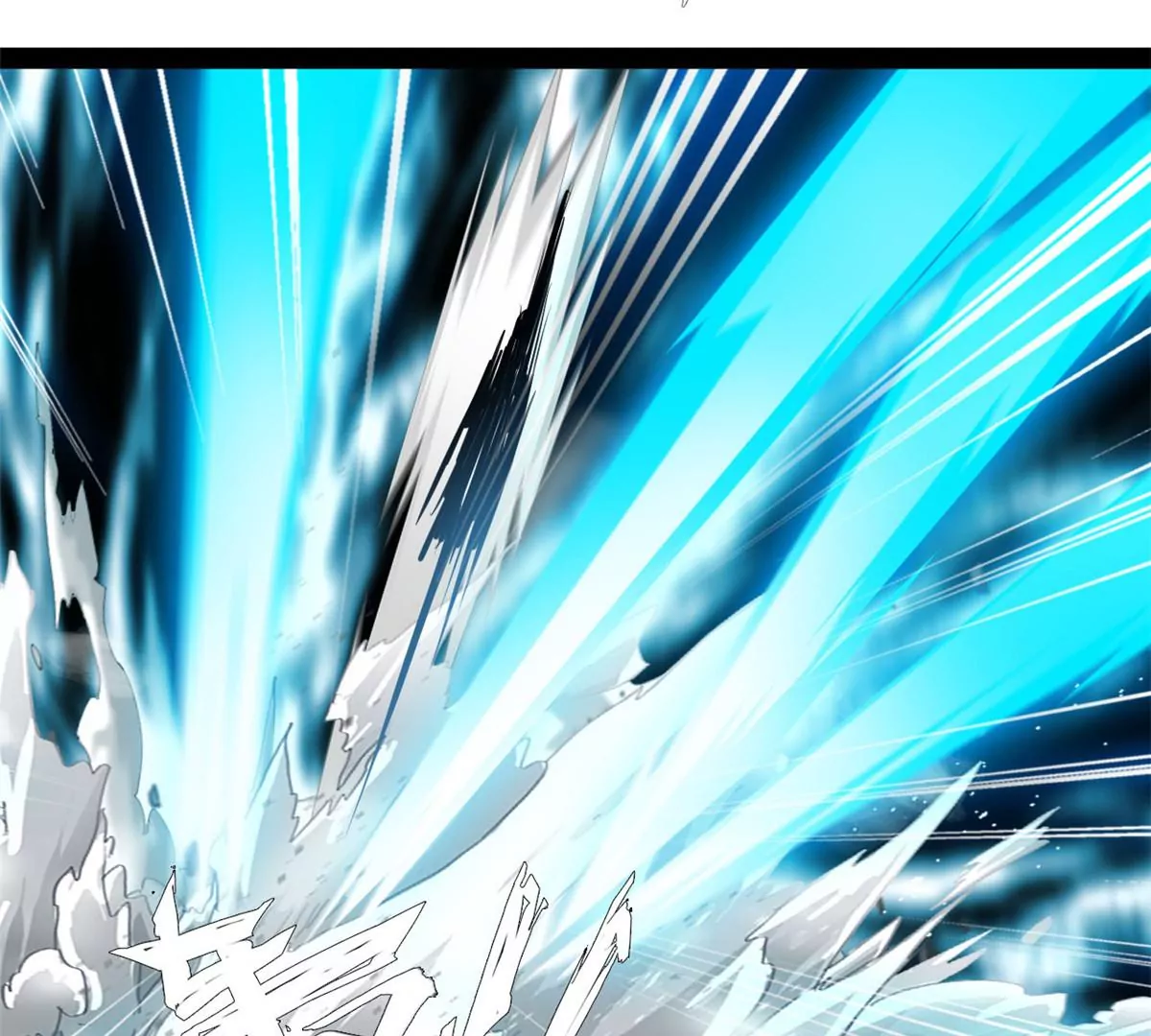 第210话 还早呢-第208话