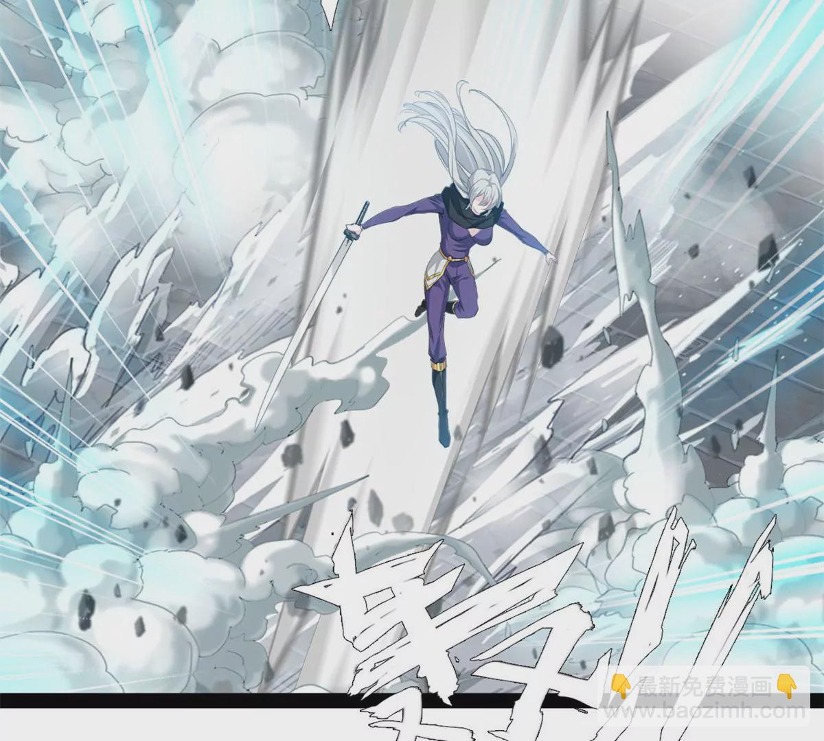 第210话 还早呢-第208话