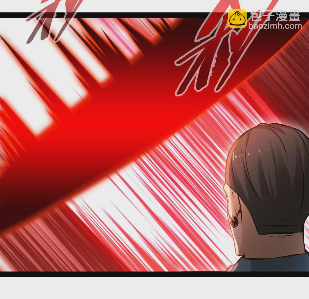 第210话 还早呢-第208话