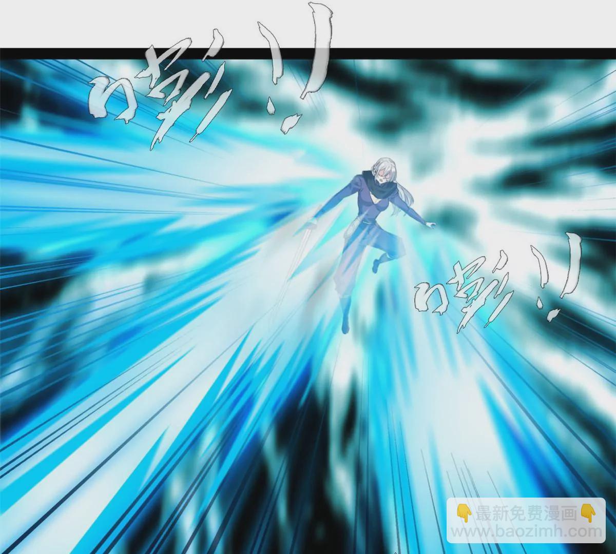 第210话 还早呢-第208话