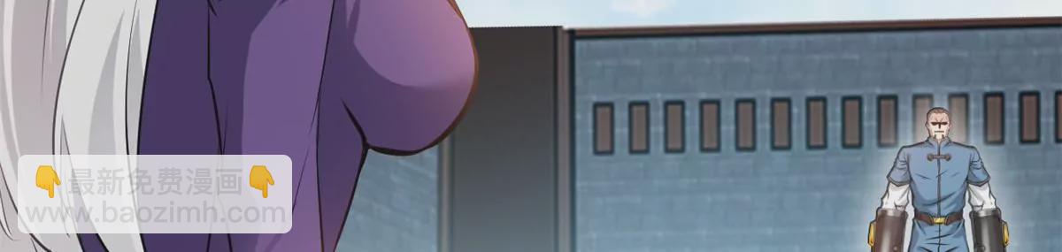 第210话 还早呢-第208话