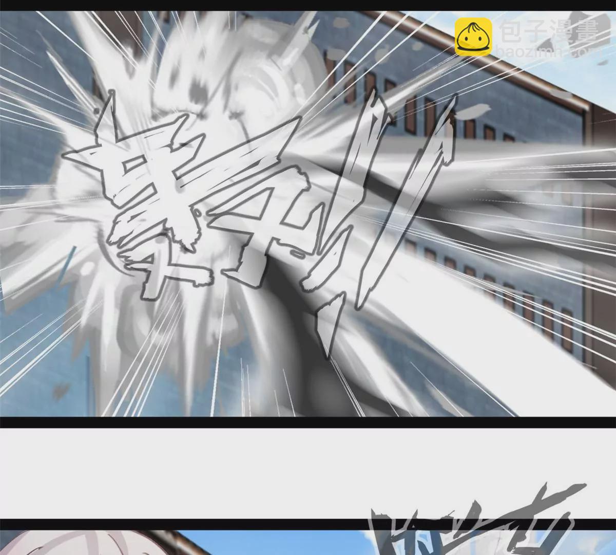 第214话 赶紧回去-第212话