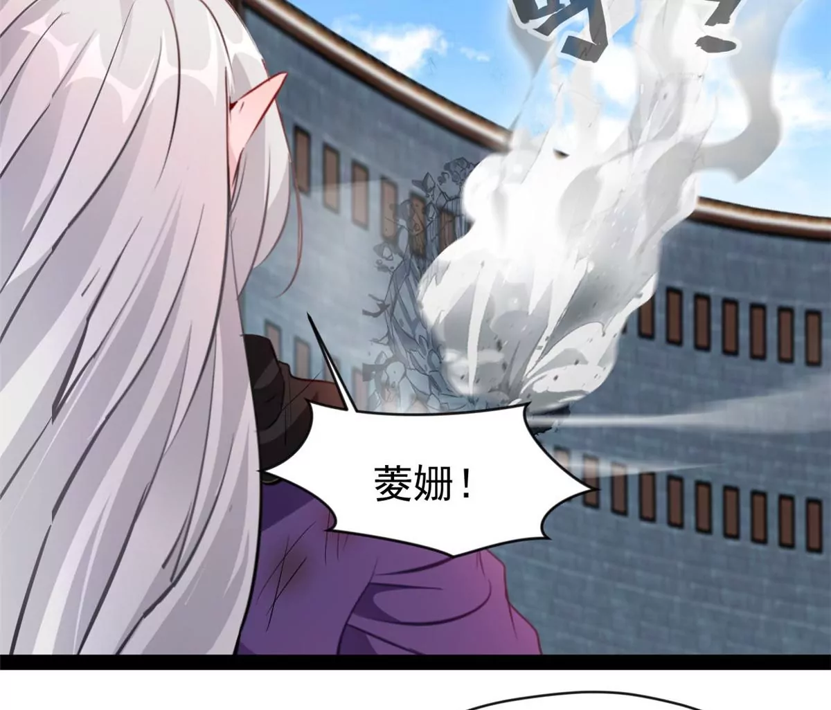 第214话 赶紧回去-第212话