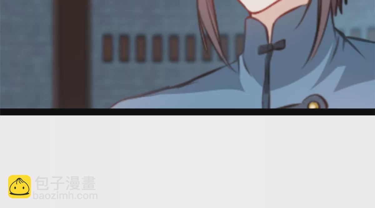 第214话 赶紧回去-第212话