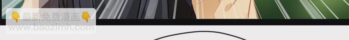 第214话 赶紧回去-第212话