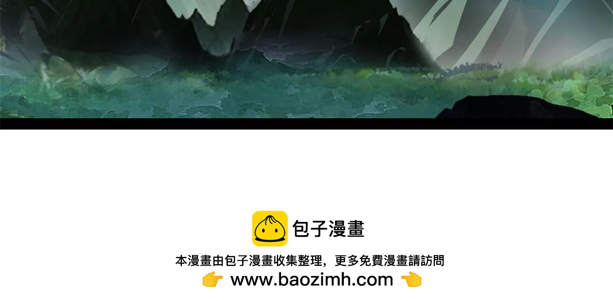 第214话 赶紧回去-第212话