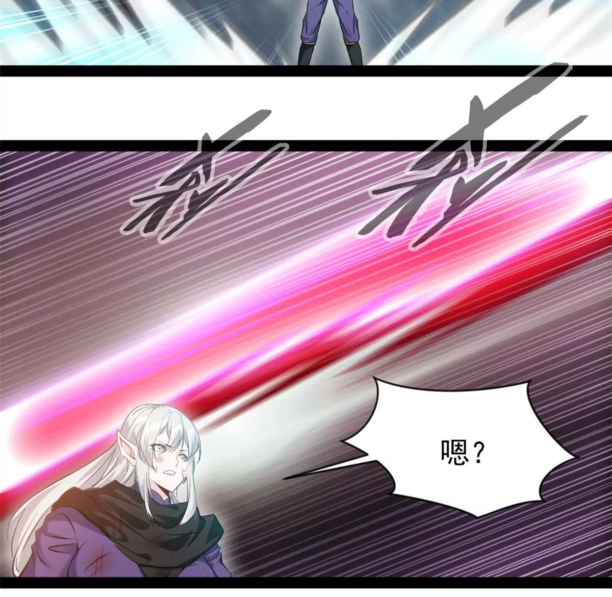 第216话 我等你好久了-第214话