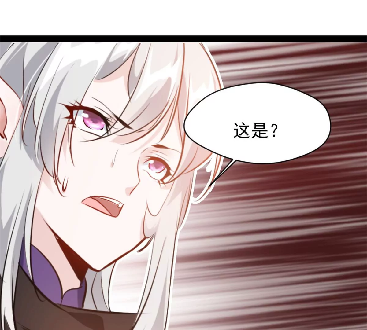 第216话 我等你好久了-第214话