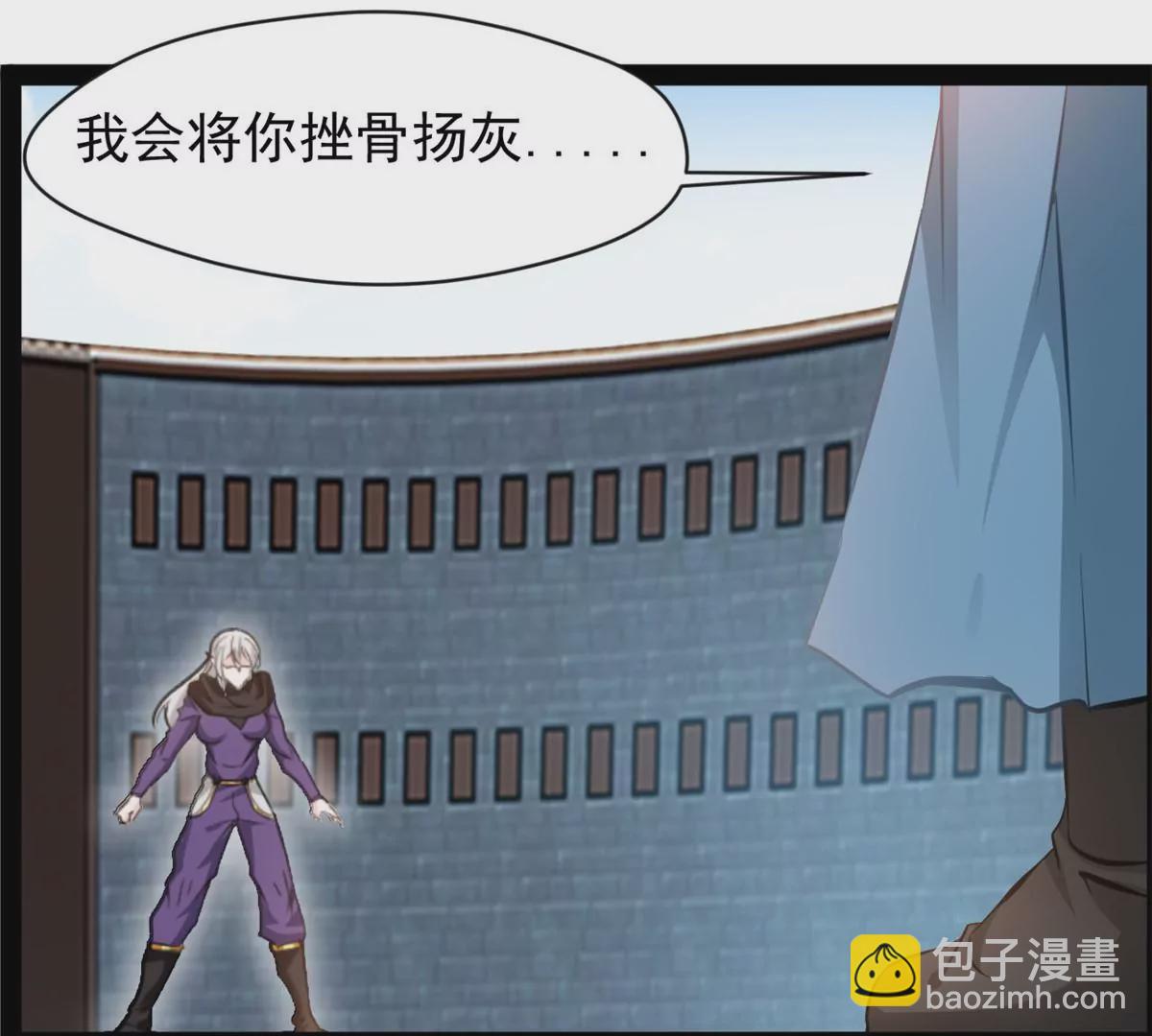 第216话 我等你好久了-第214话