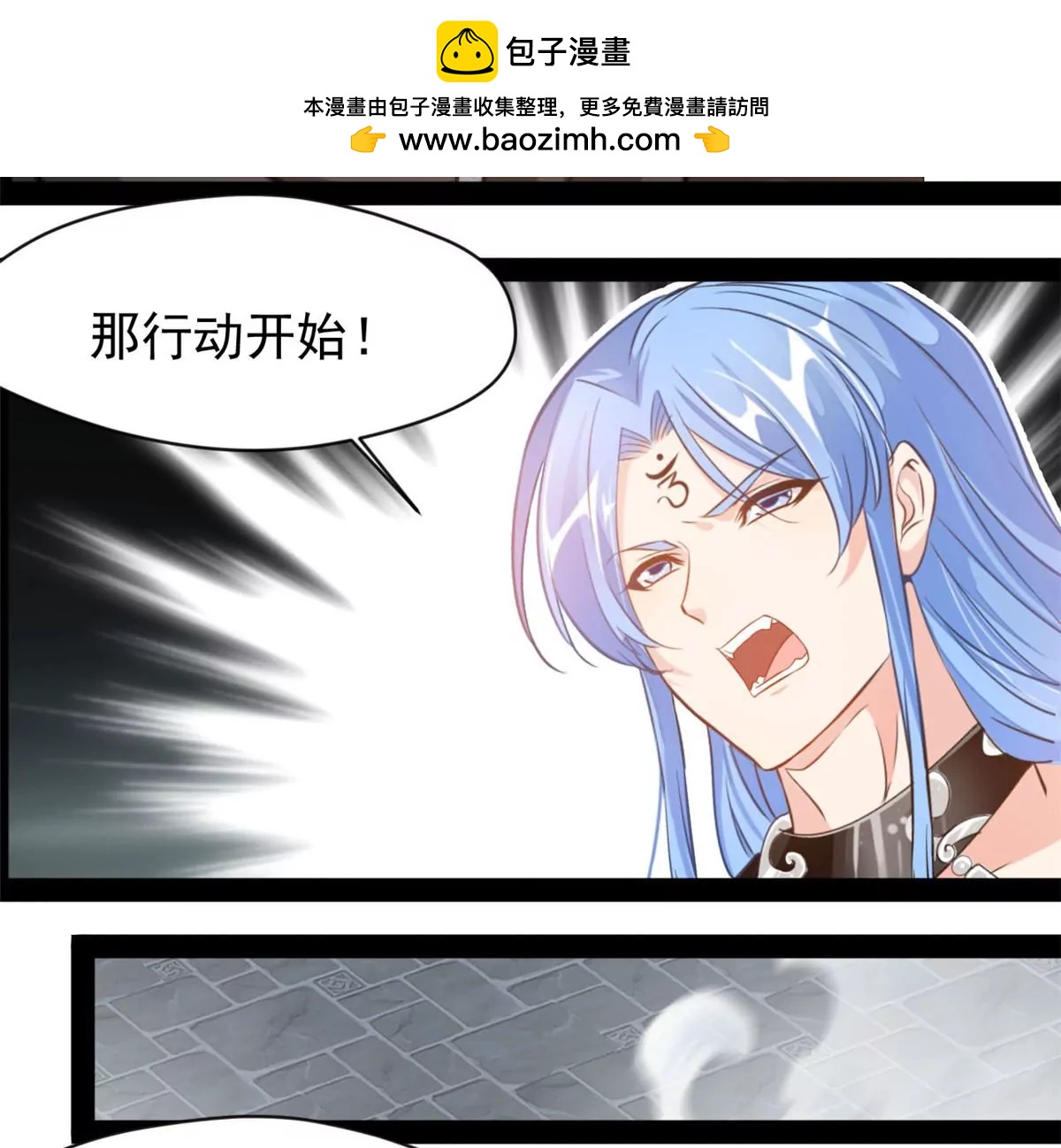 第218话 不对劲-第216话