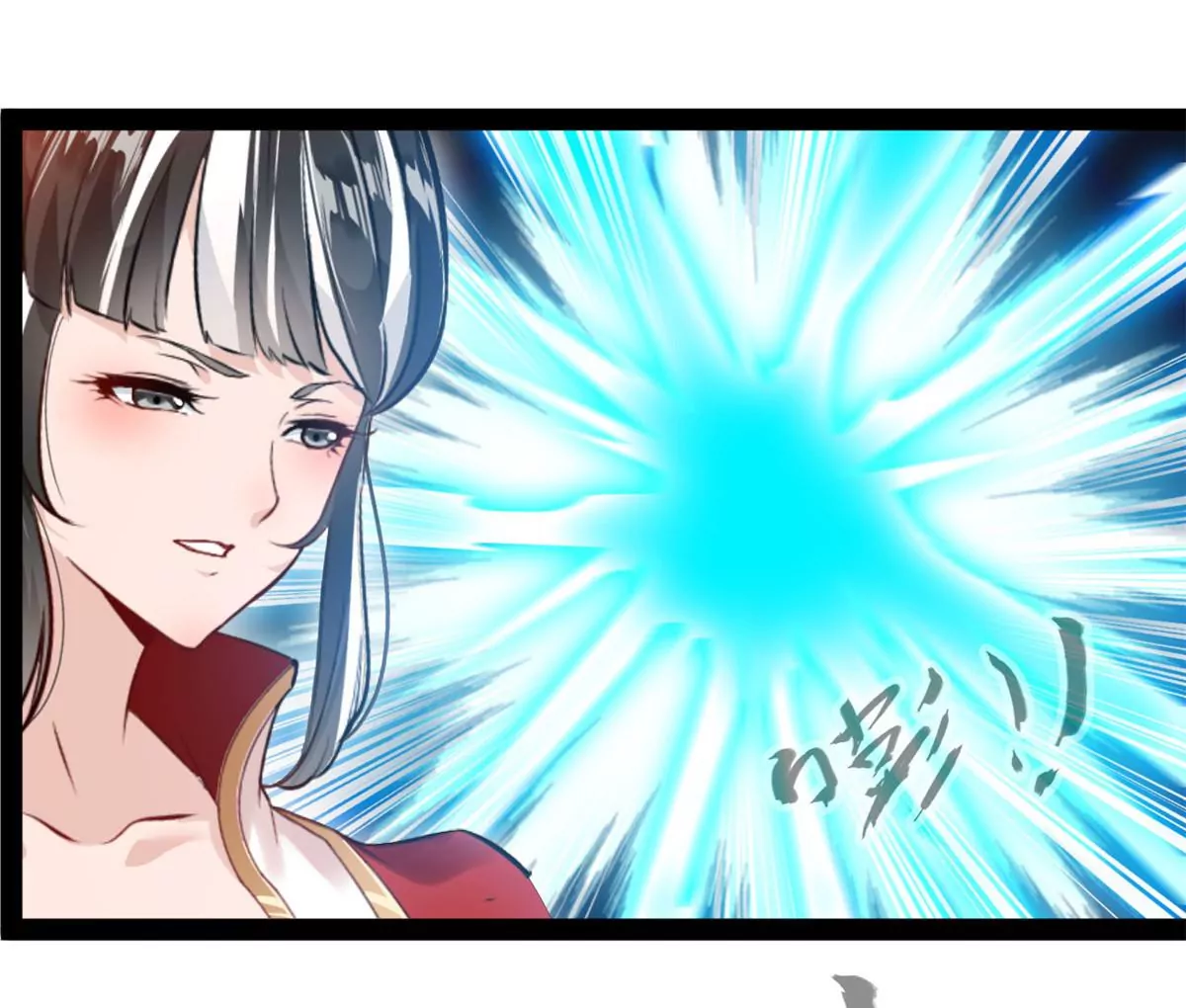 第218话 不对劲-第216话