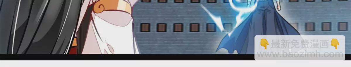 第218话 不对劲-第216话