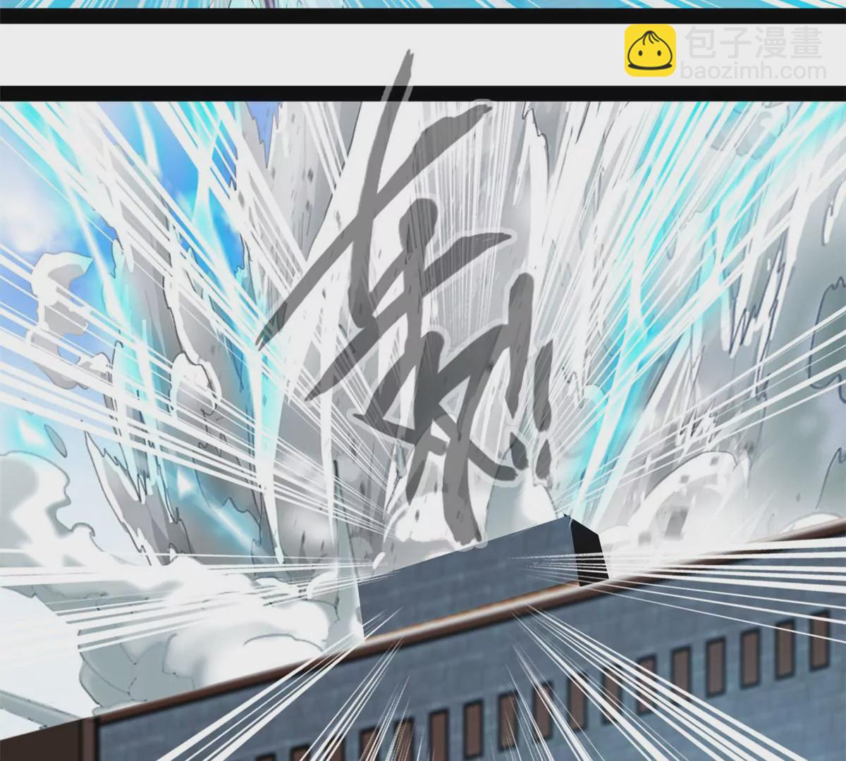 第218话 不对劲-第216话