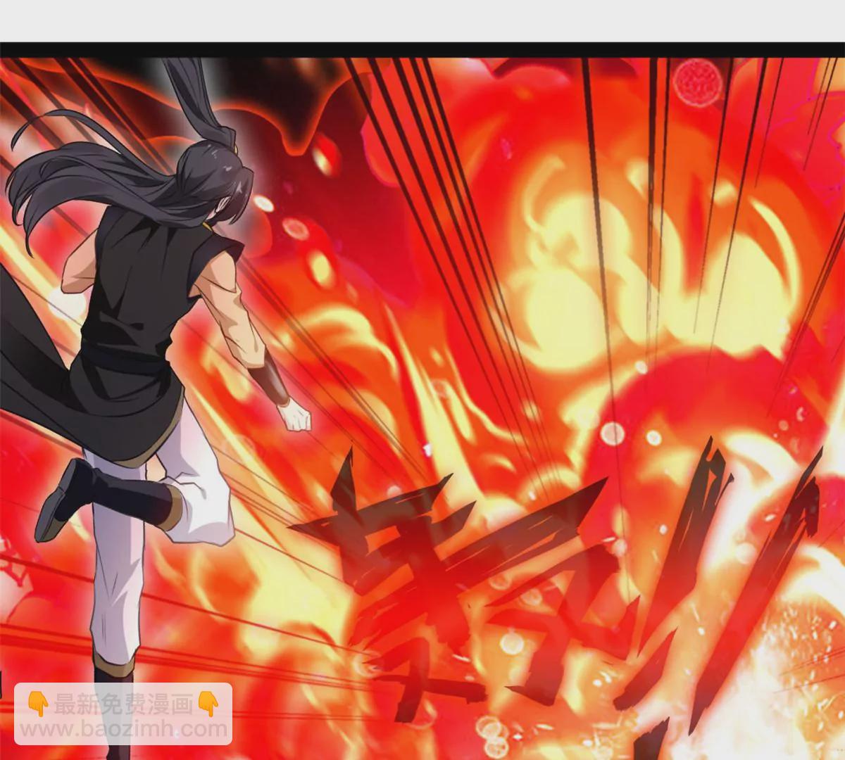 第218话 不对劲-第216话